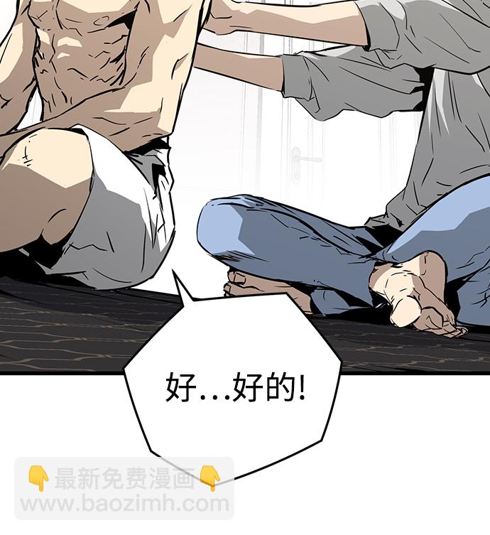第6话171