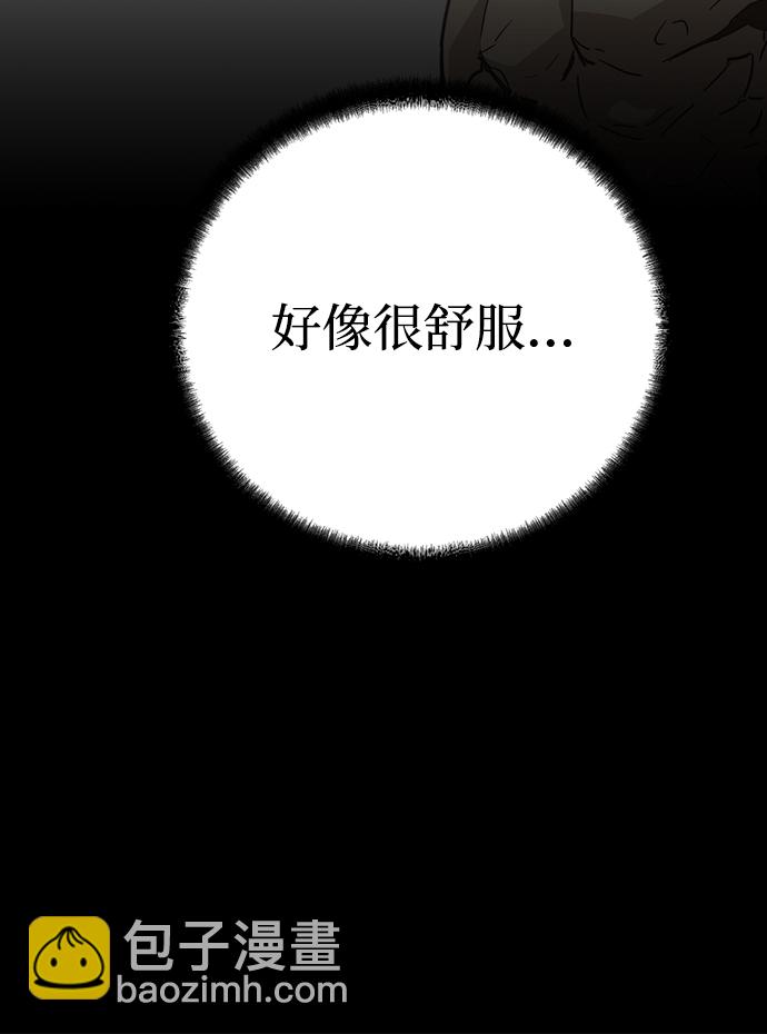第6话177