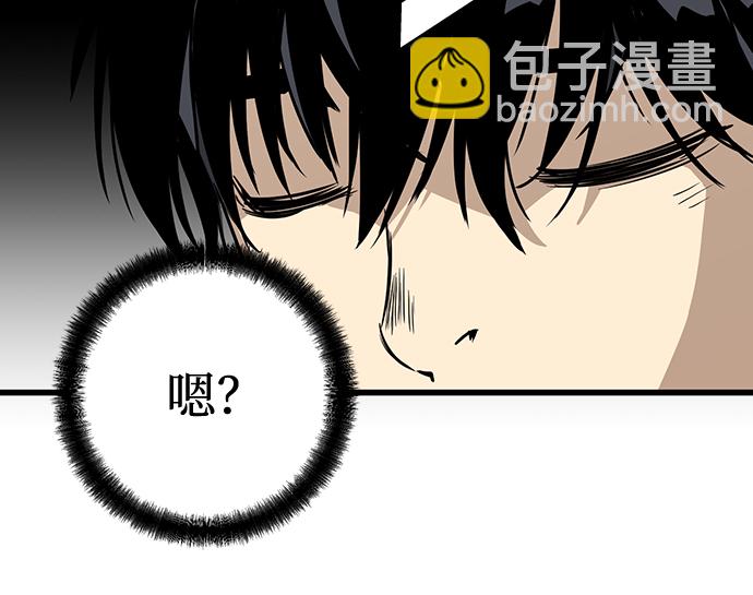第6话181