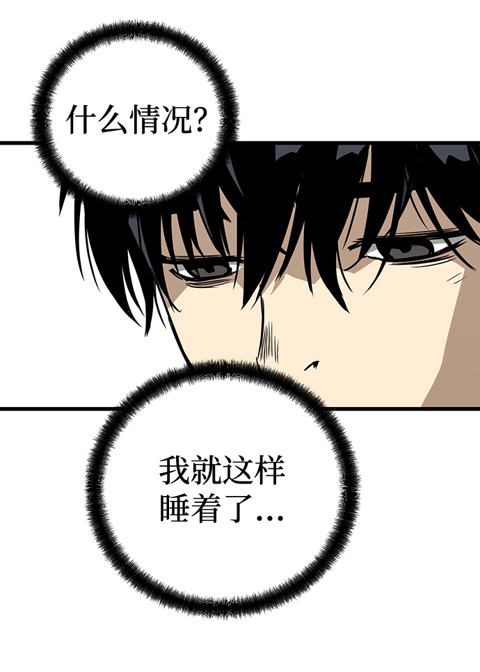 第6话182