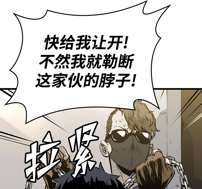 第6话194