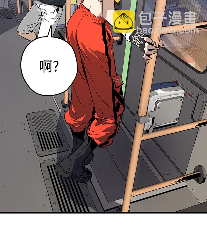 第6话43