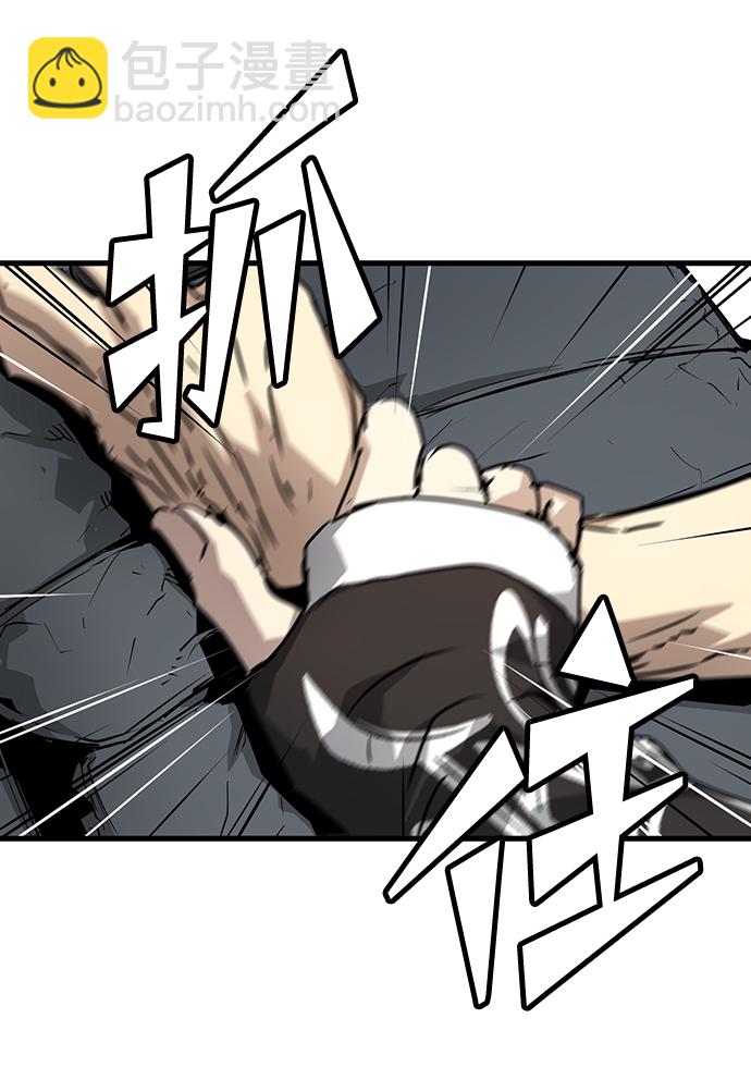 第6话55