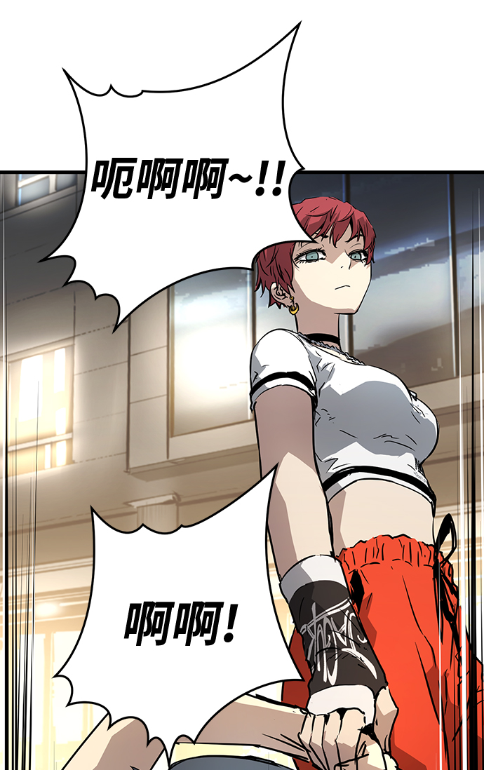 第6话56