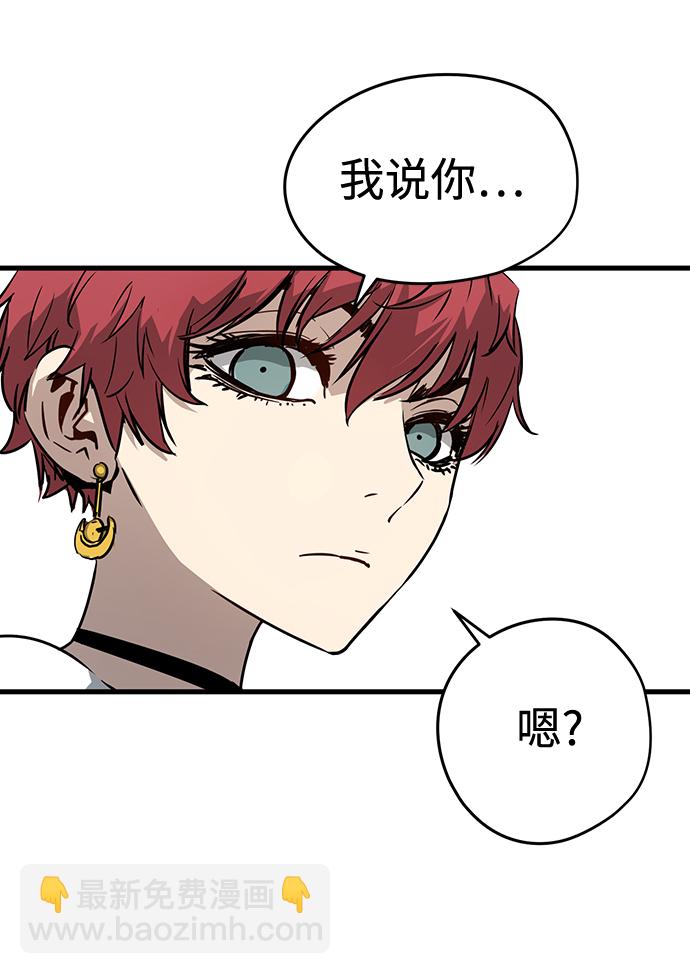 第6话58