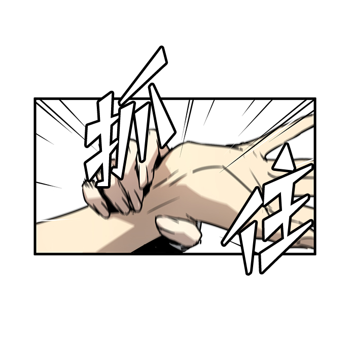 第6话65