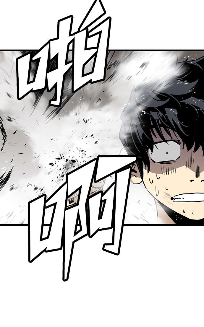 第6话94