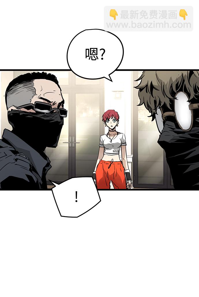 第7话10