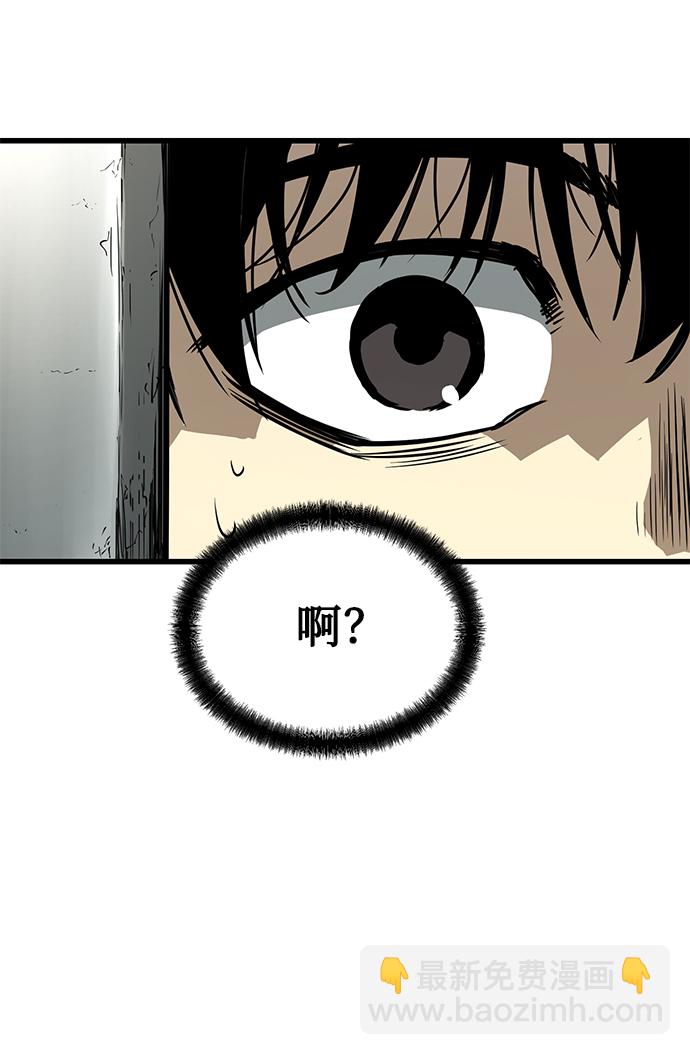 第7话121