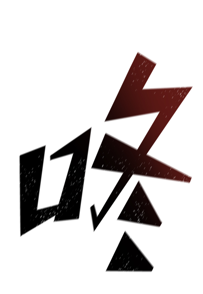第7话124