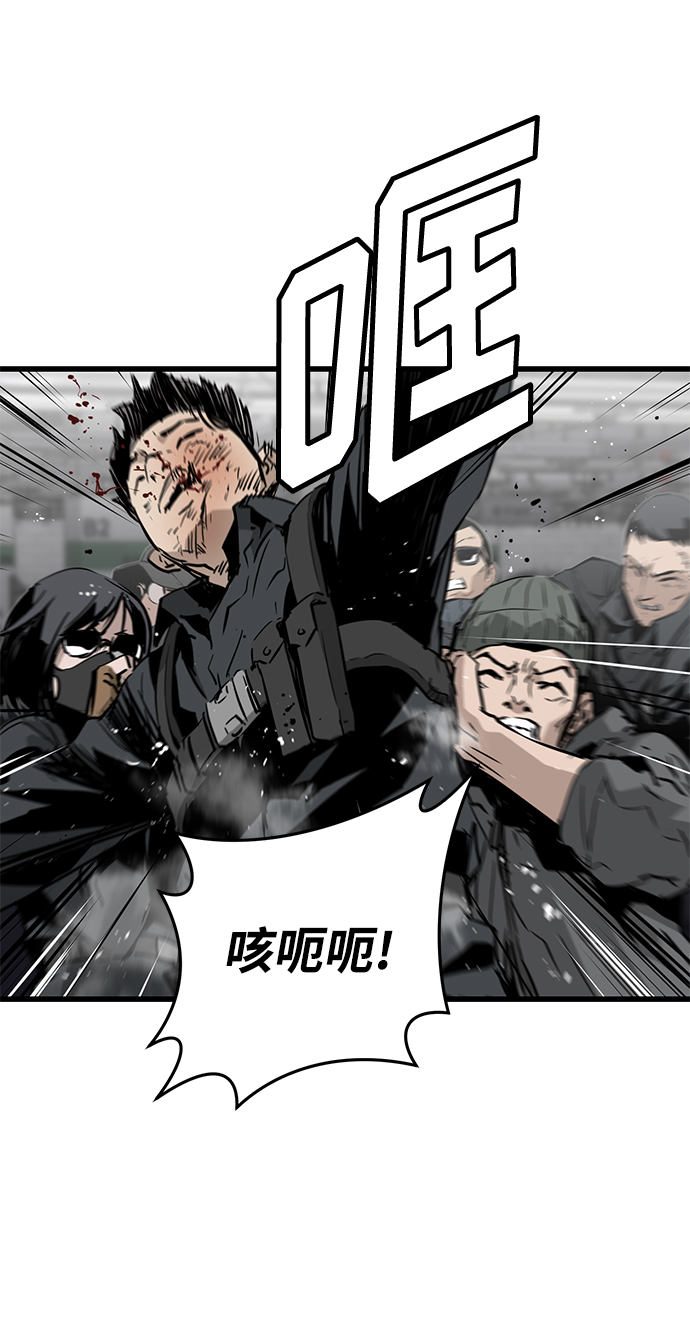 第7话125