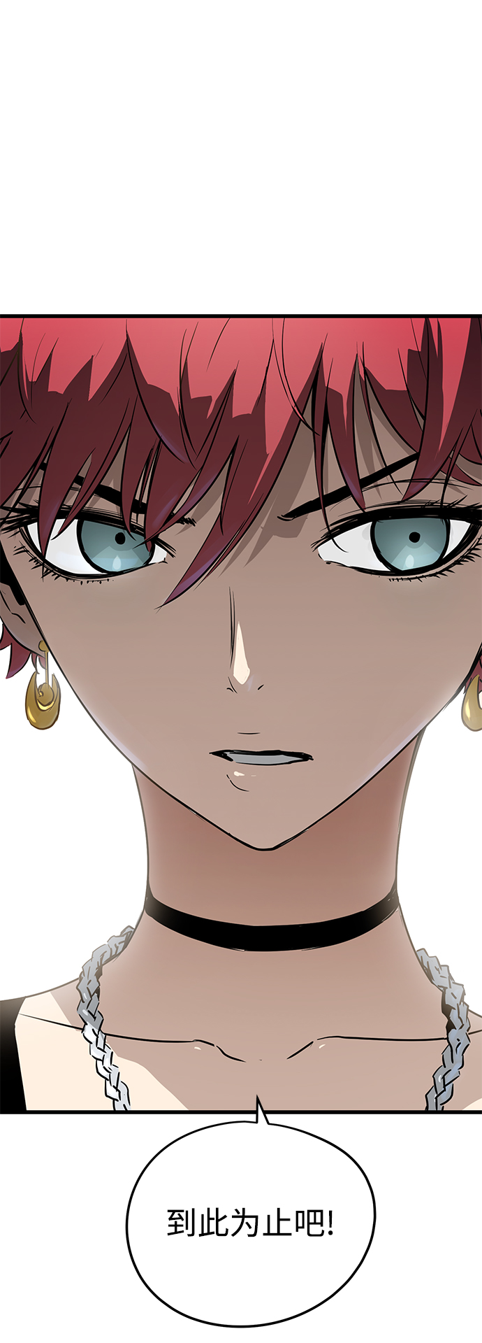 第7话128