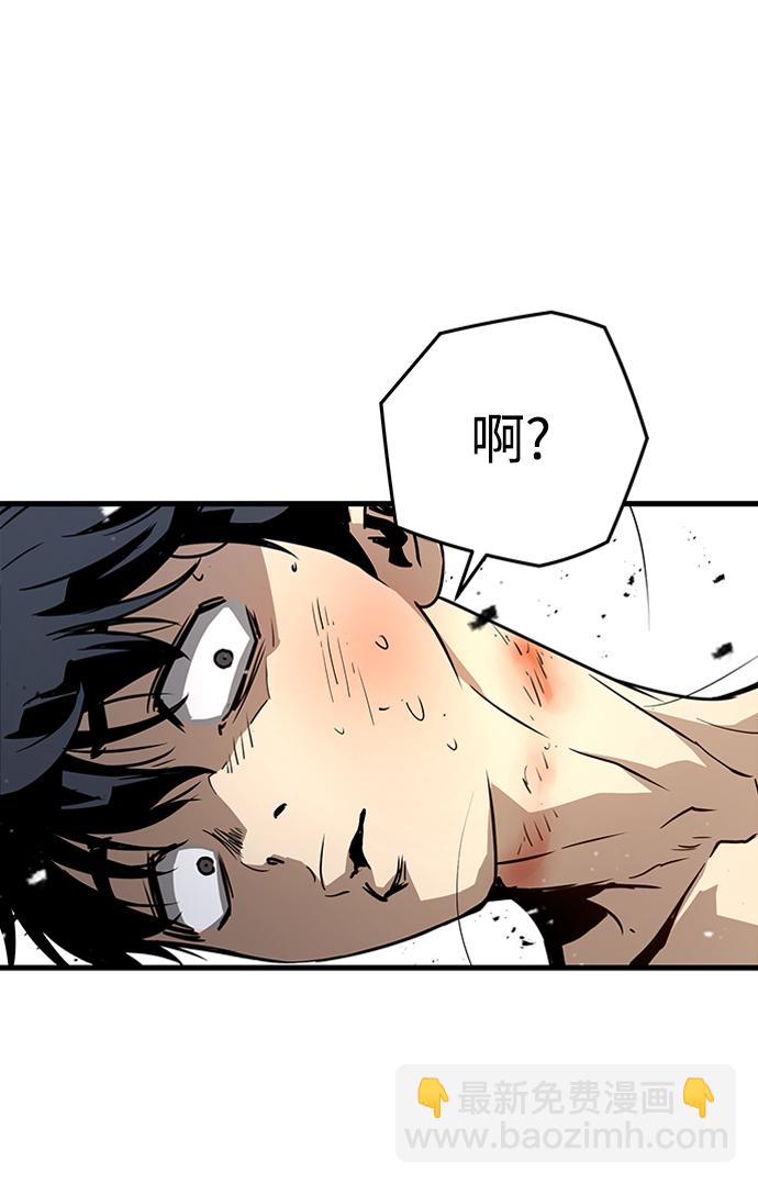 第7话24