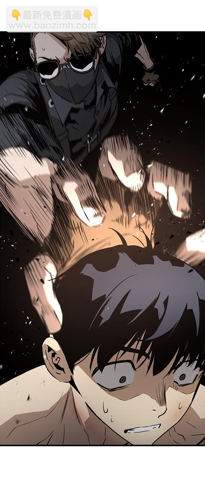 第7话26