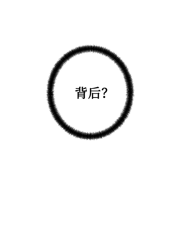 第7话27