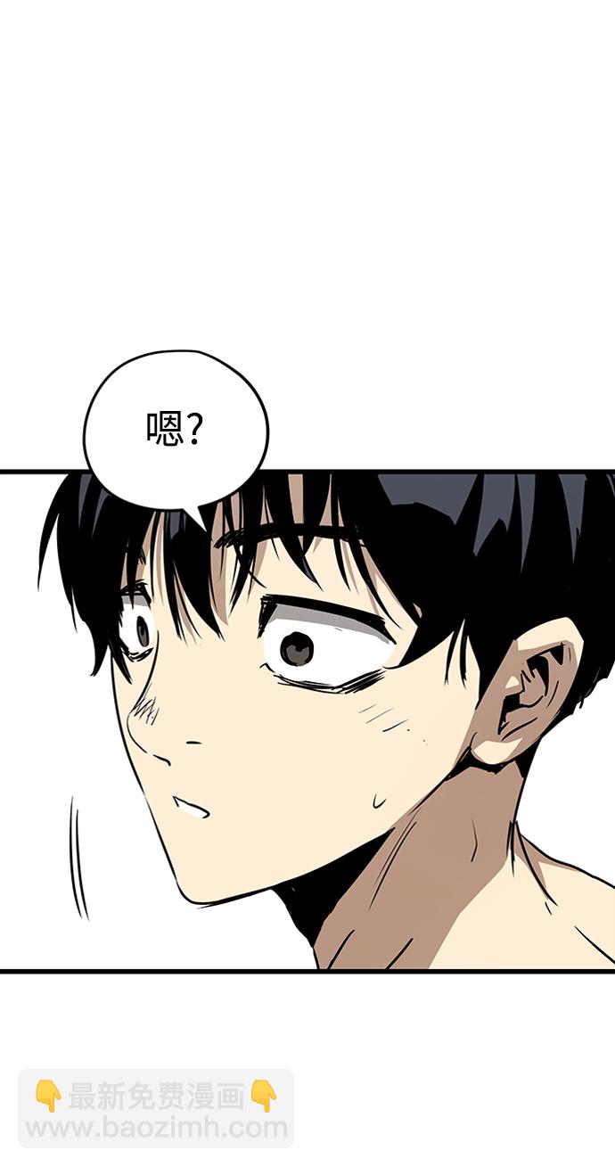 第7话61