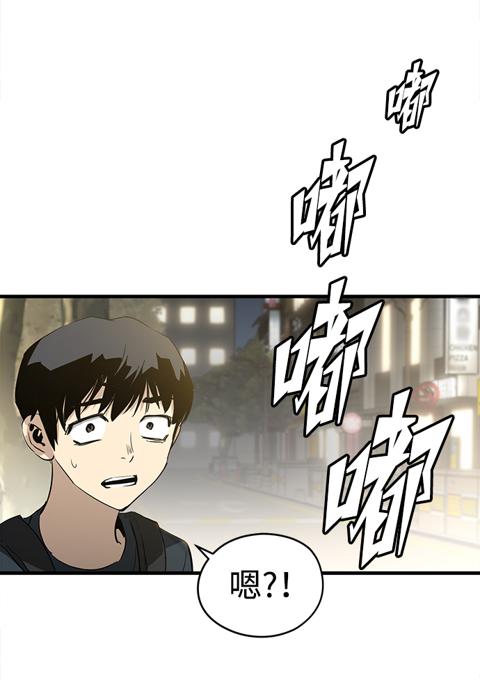 第8话116