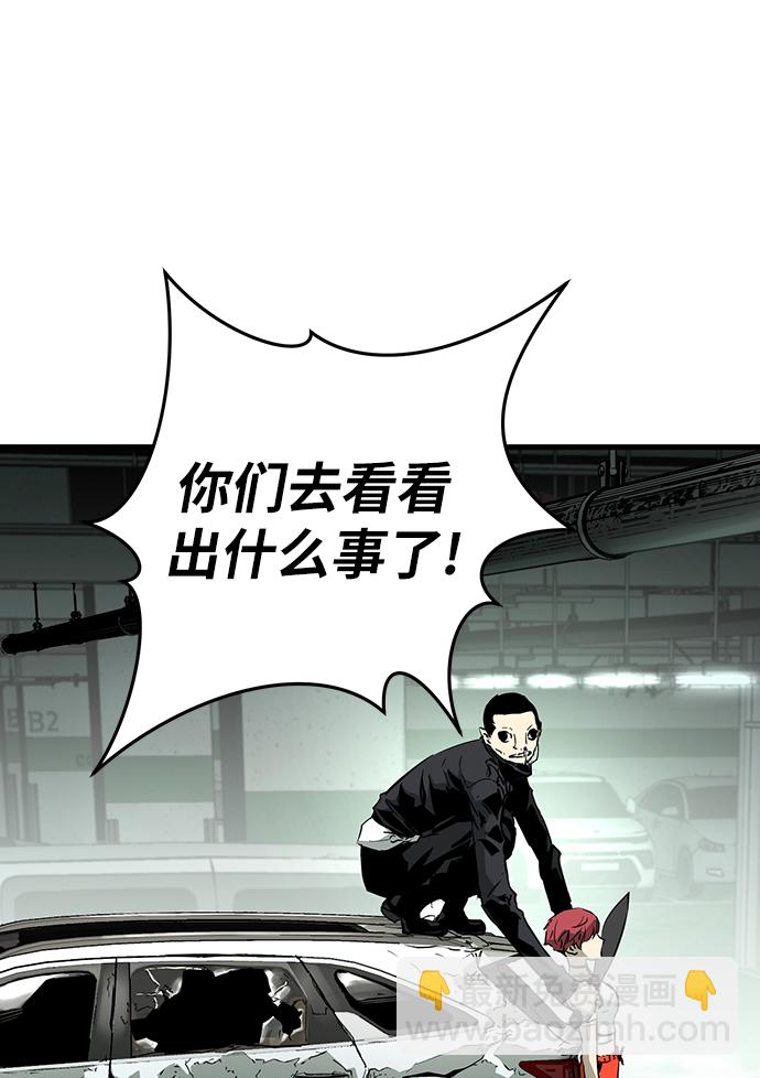 第8话28