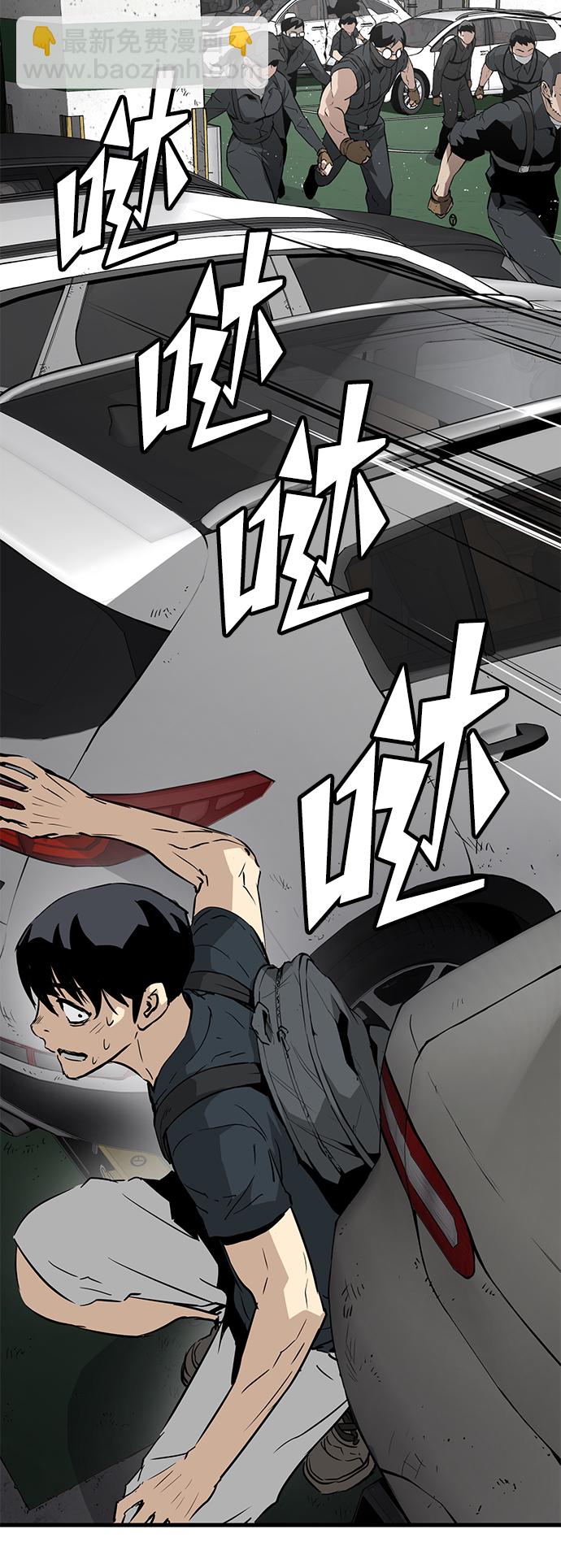 第8话34