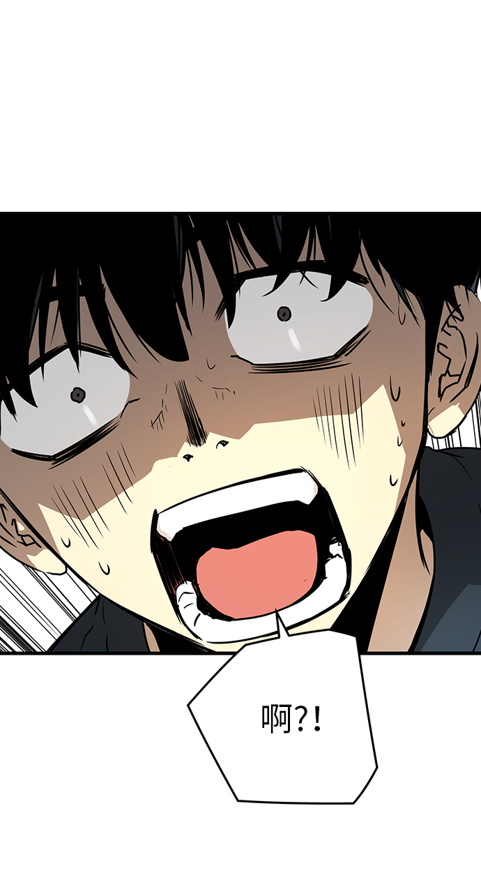 第8话55