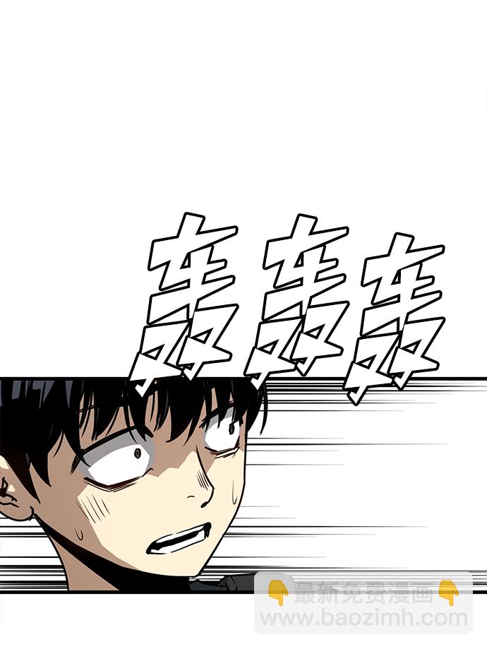 第8话65