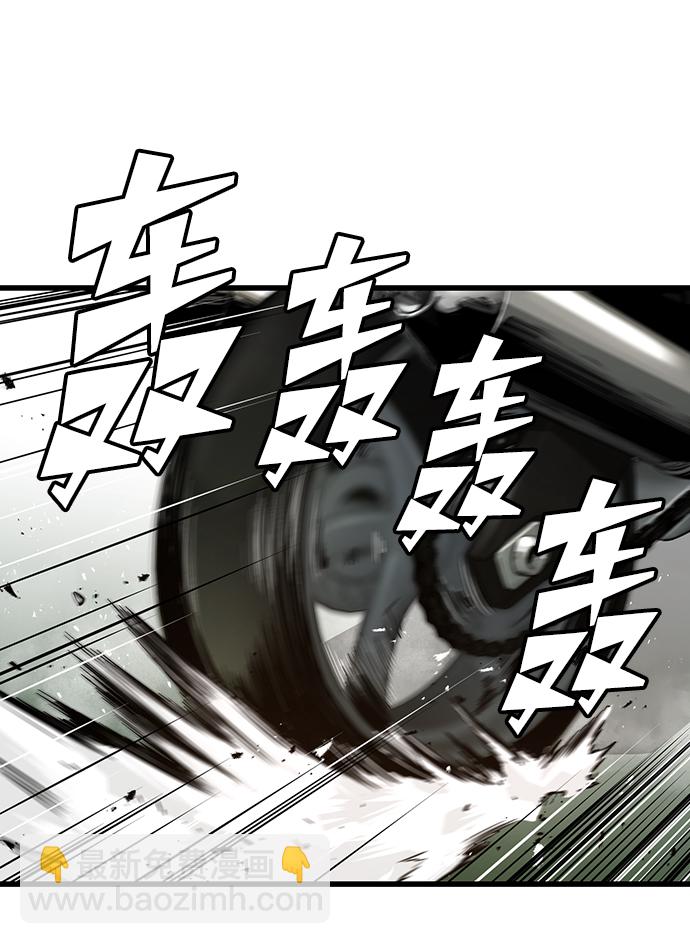 第8话70