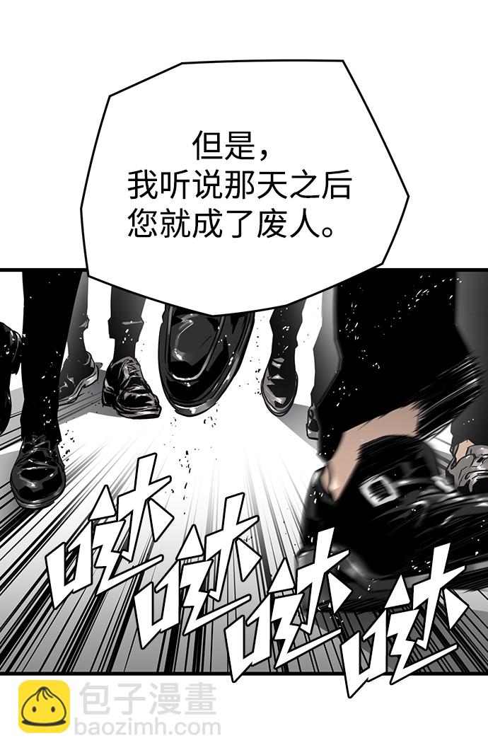 第9话113