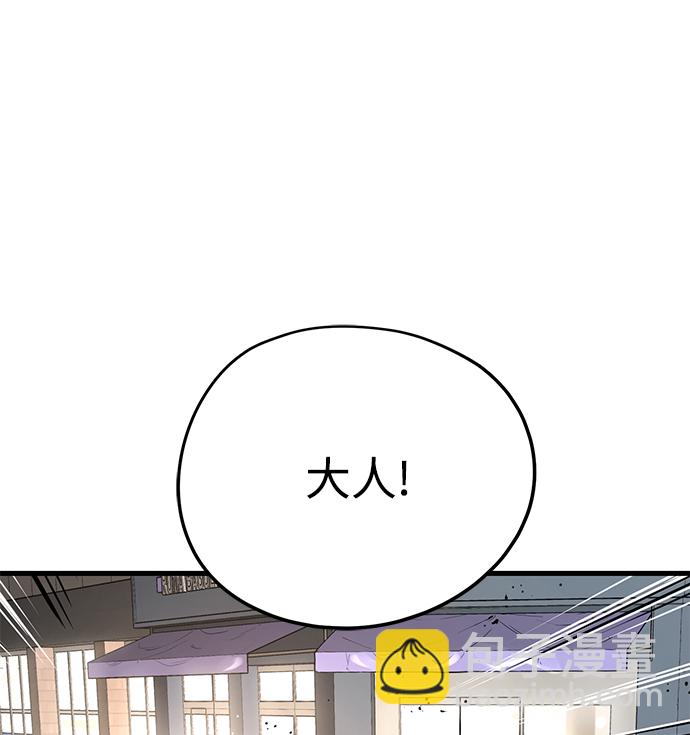 第9话126