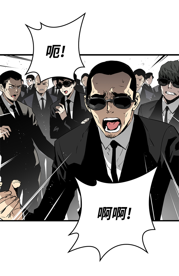 第9话130