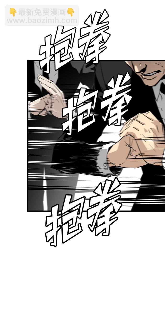 第9话132