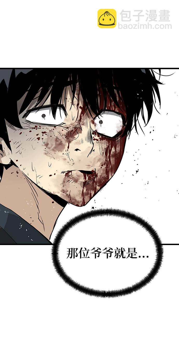 第9话135