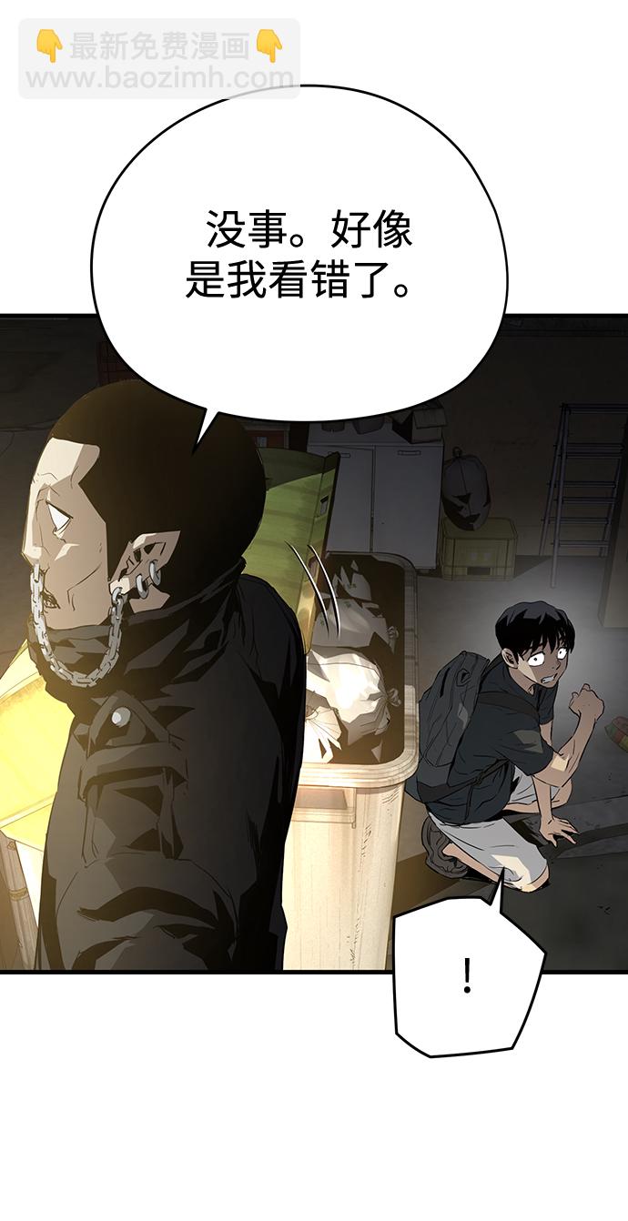 第9话15