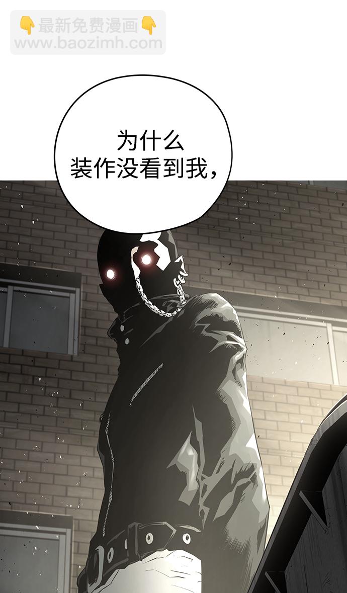 第9话21