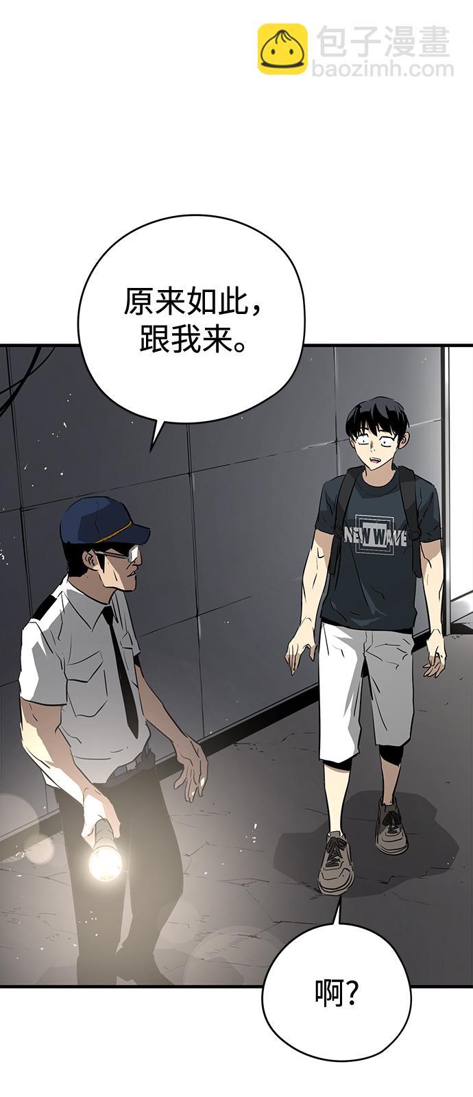 第9话35