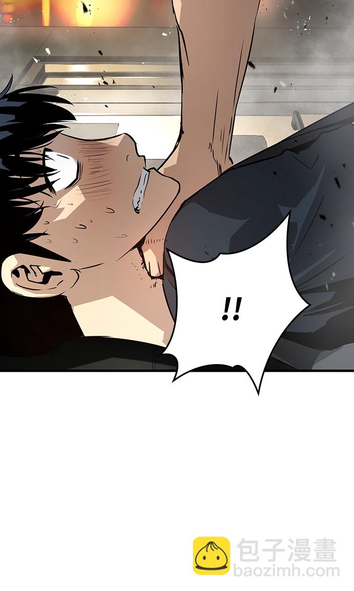 第9话40