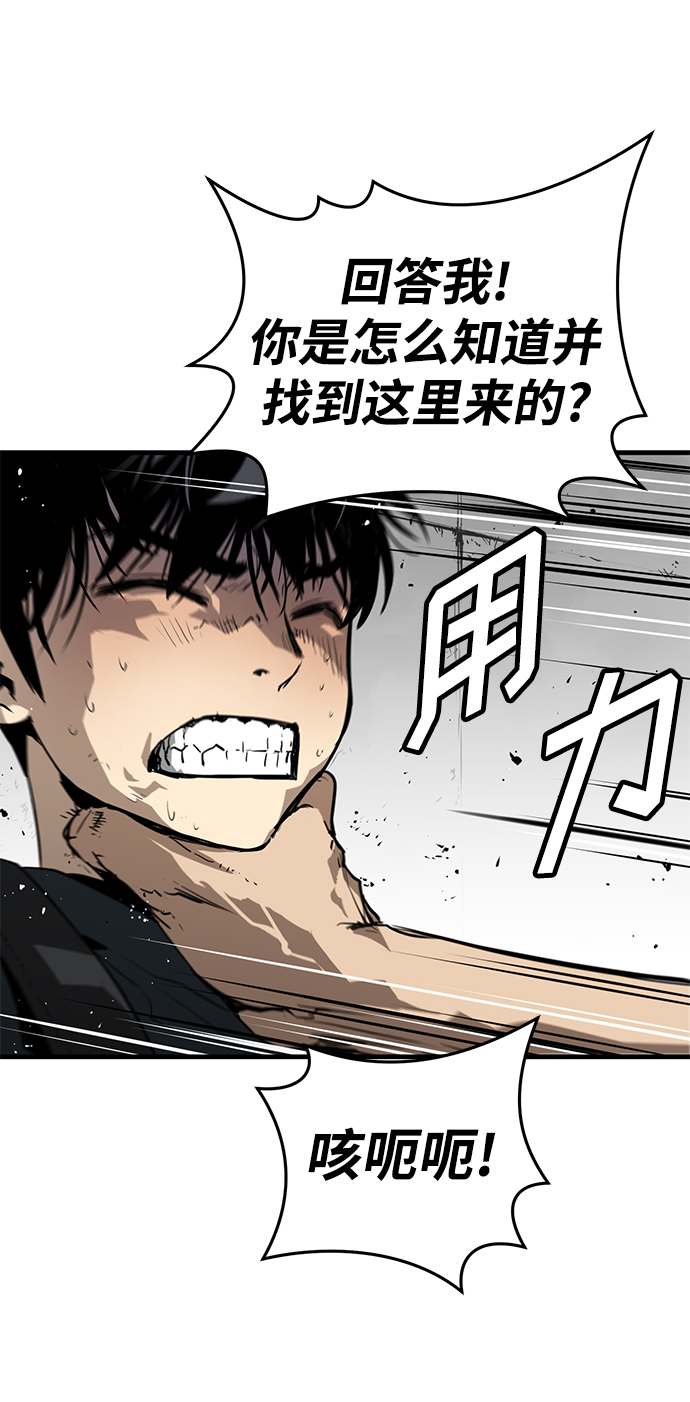 第9话42