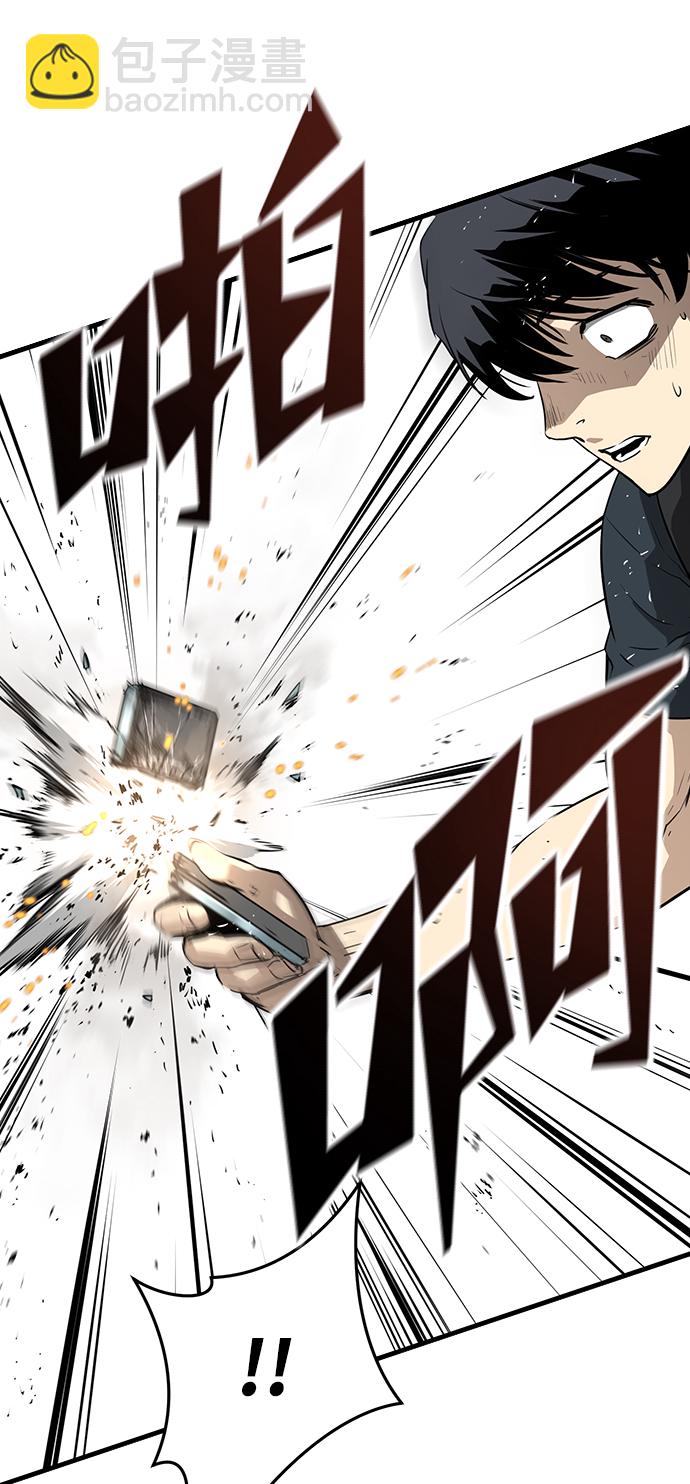 第9话59