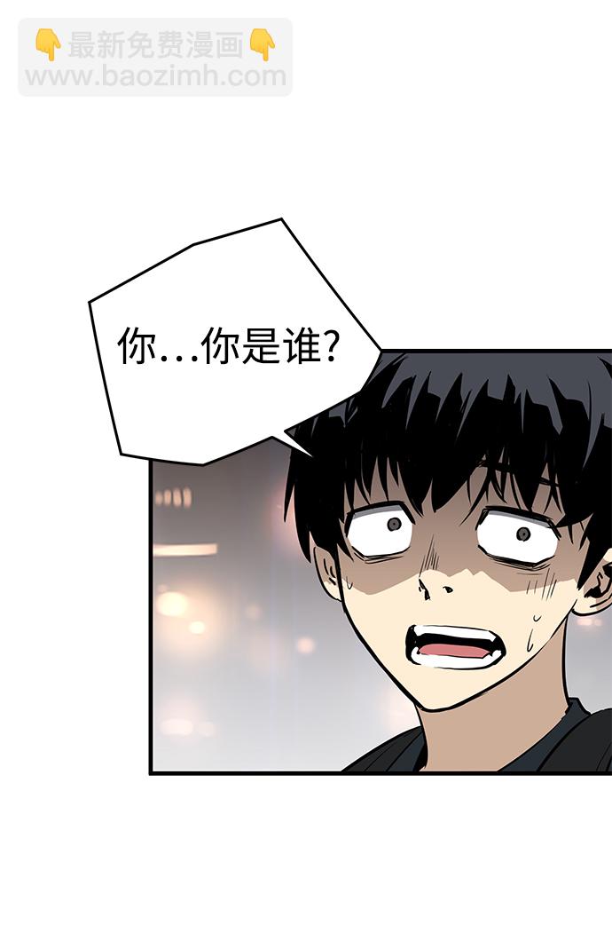 第9话63
