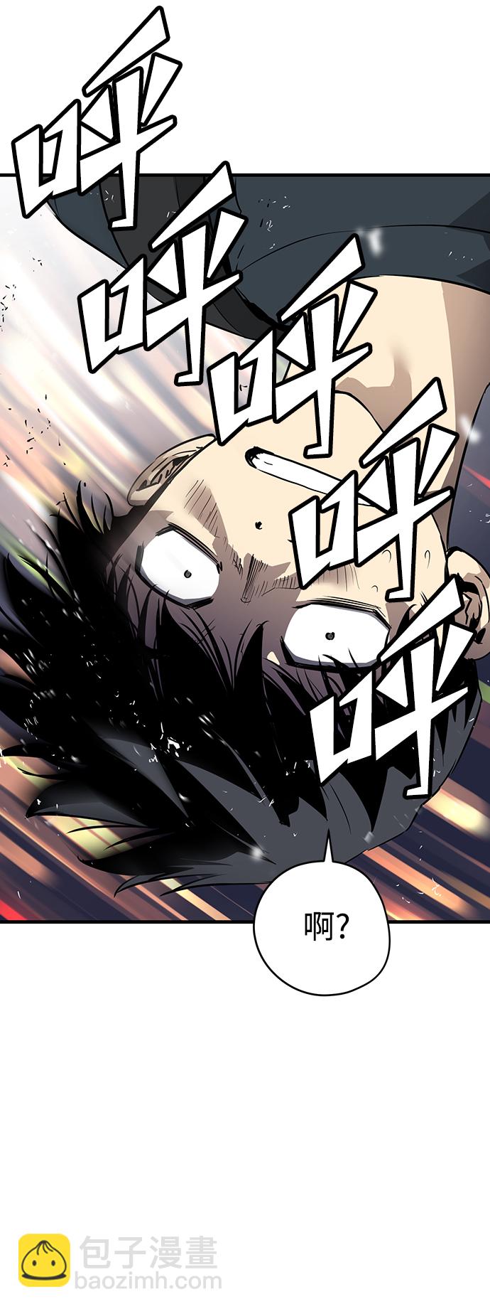 第9话65