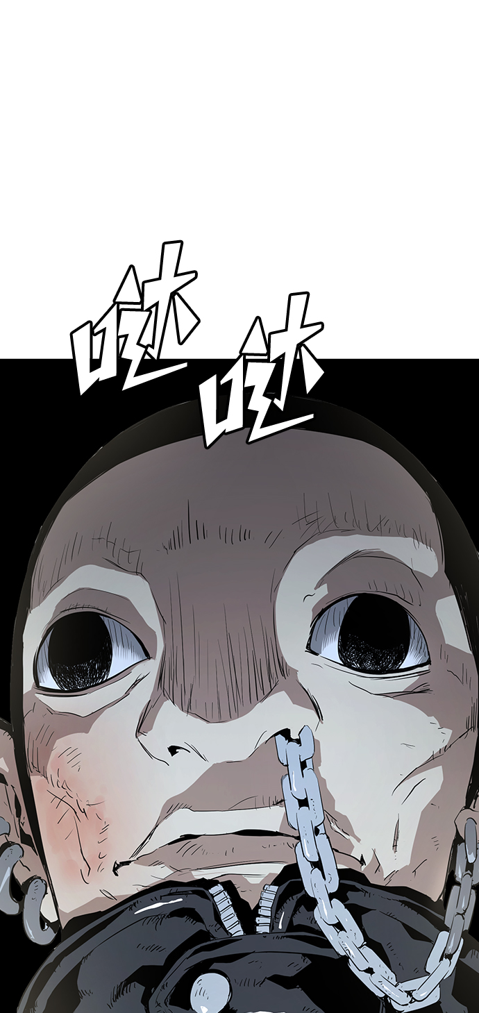 第9话7