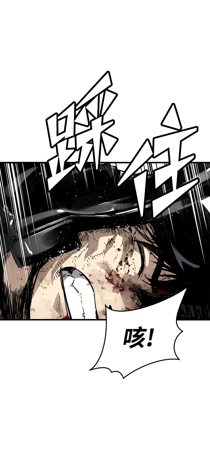 第9话73