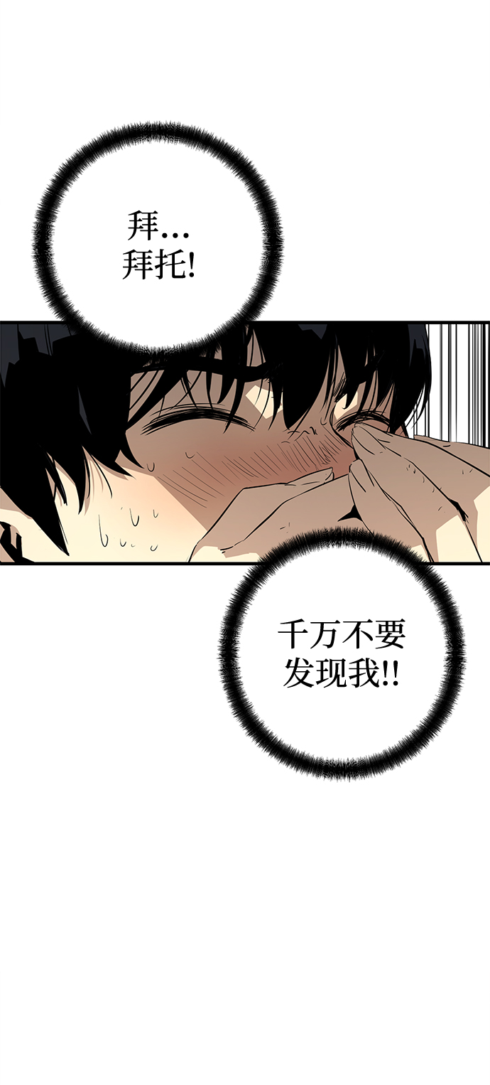 第9话9