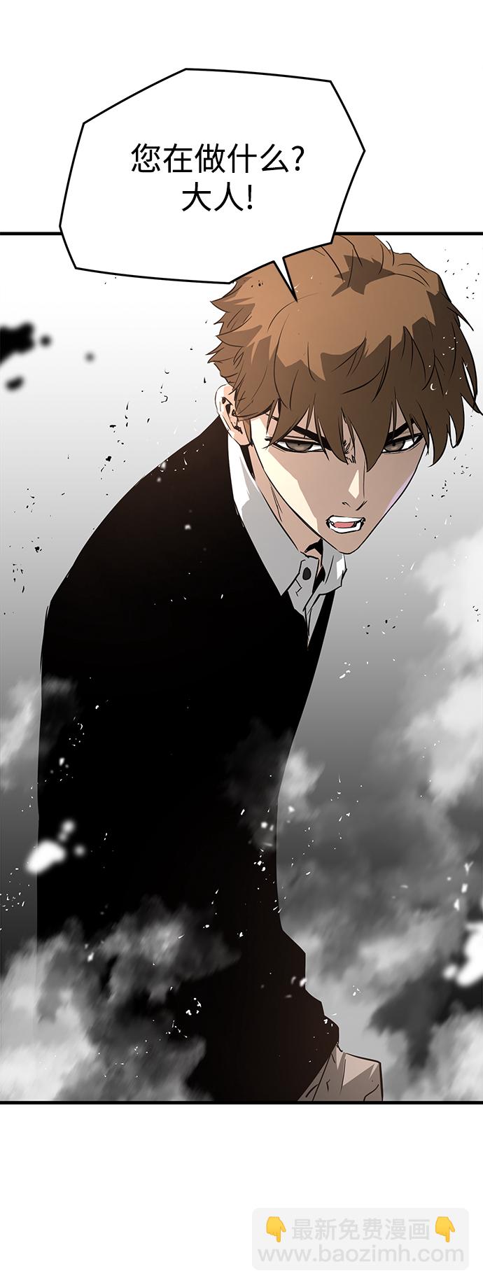 第10话122