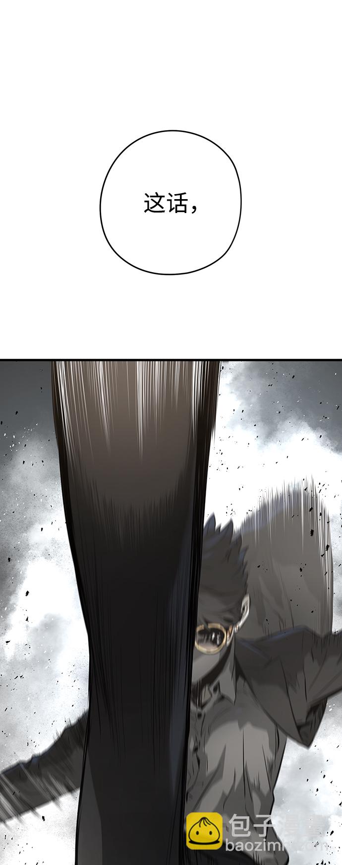 第10话123