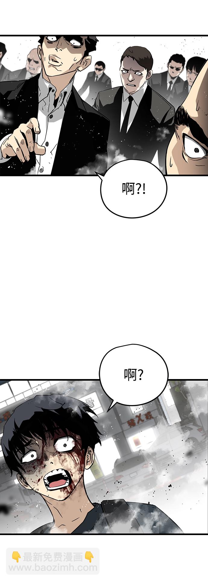 第10话34