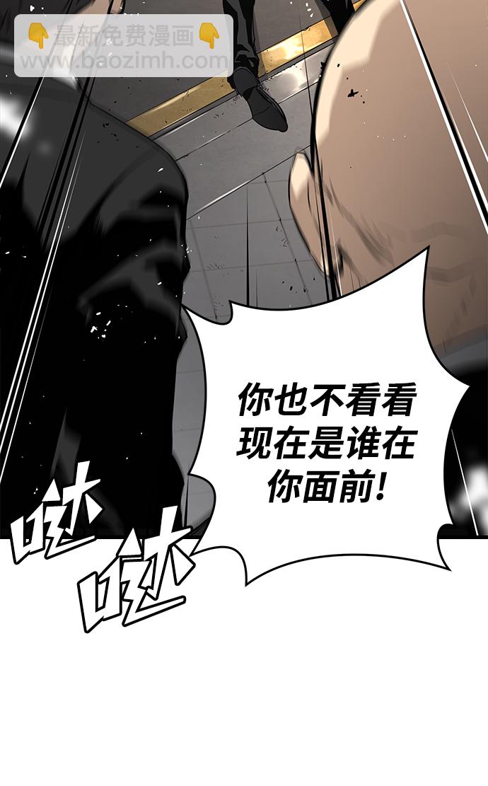 第10话37