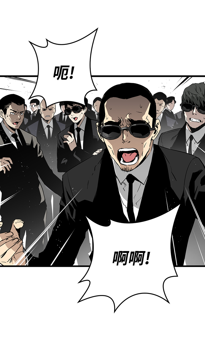 第10话4