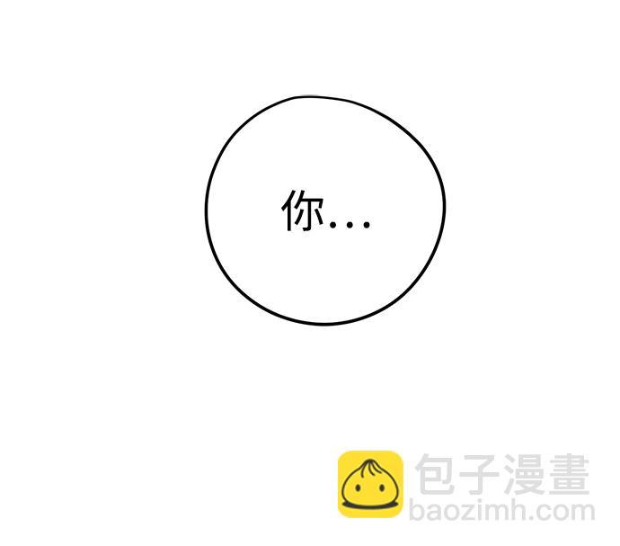 第10话40