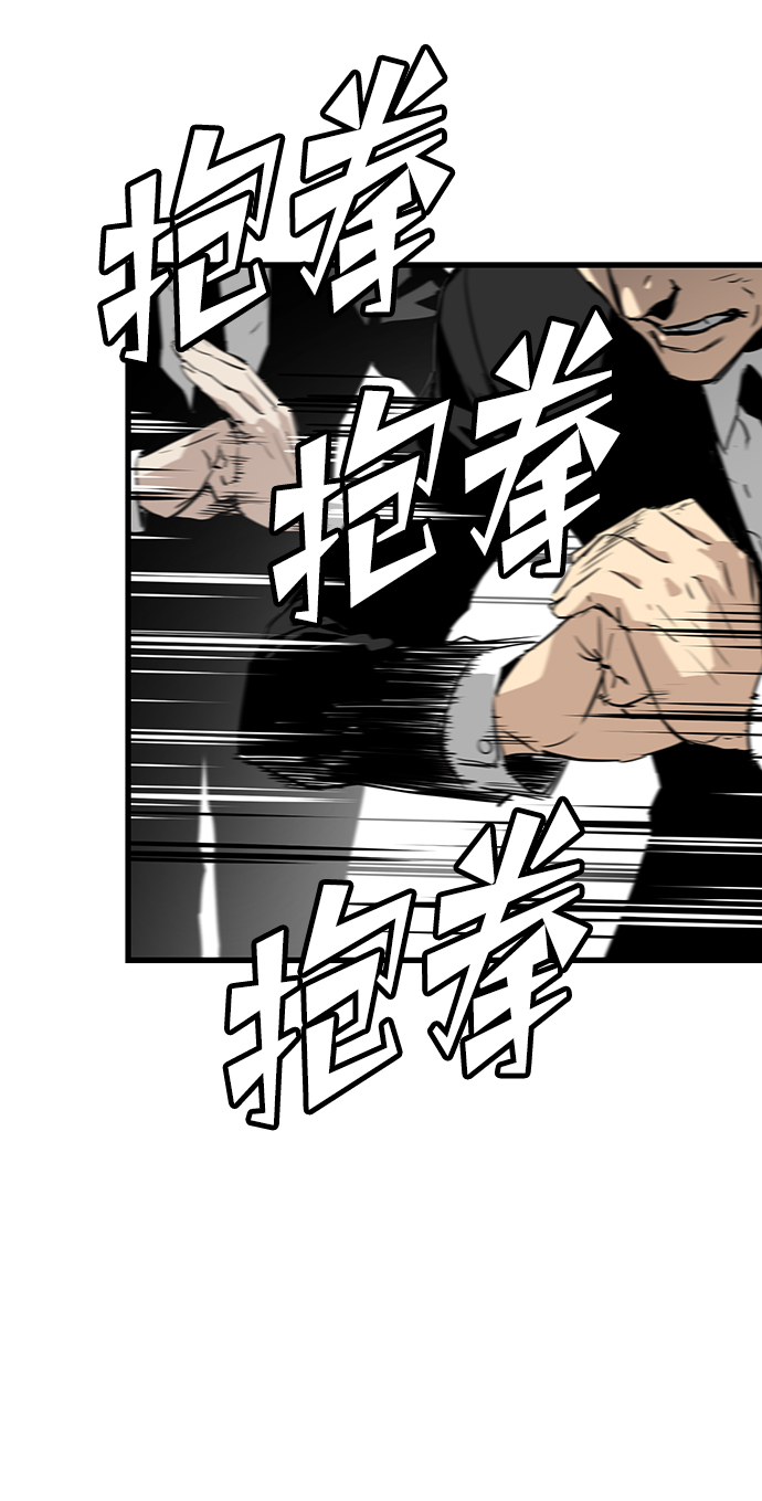 第10话6