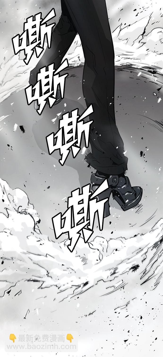 第10话74